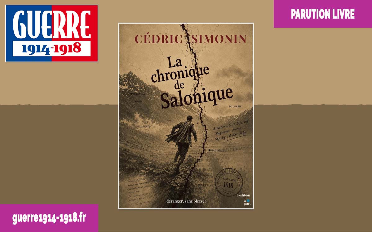 Image de présentation du livre "La chronique de Salonique"